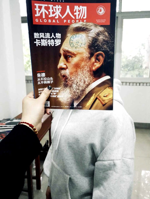 三等奖  成欣颖  17级会计电算化专业.jpg