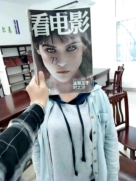 △  优秀奖  吴梦琦  18级会计电算化专业.jpg