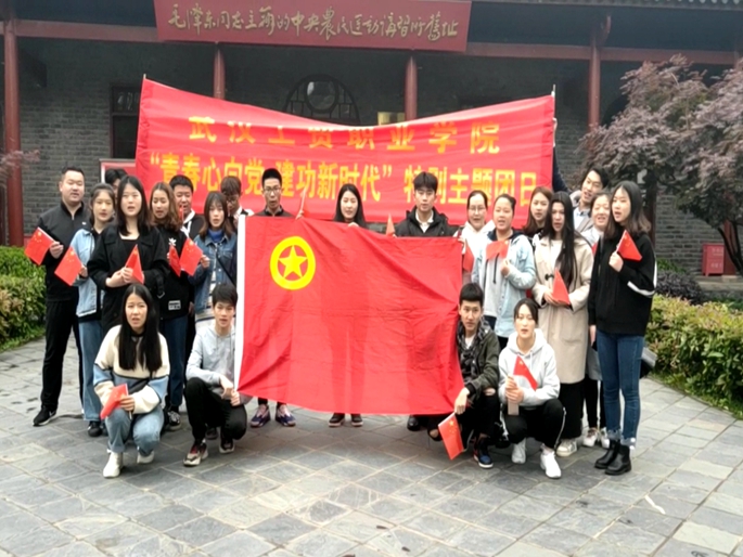 QQ图片20190505092114.jpg