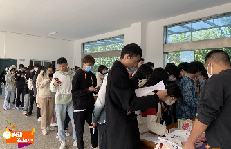 消防奖品.jpeg