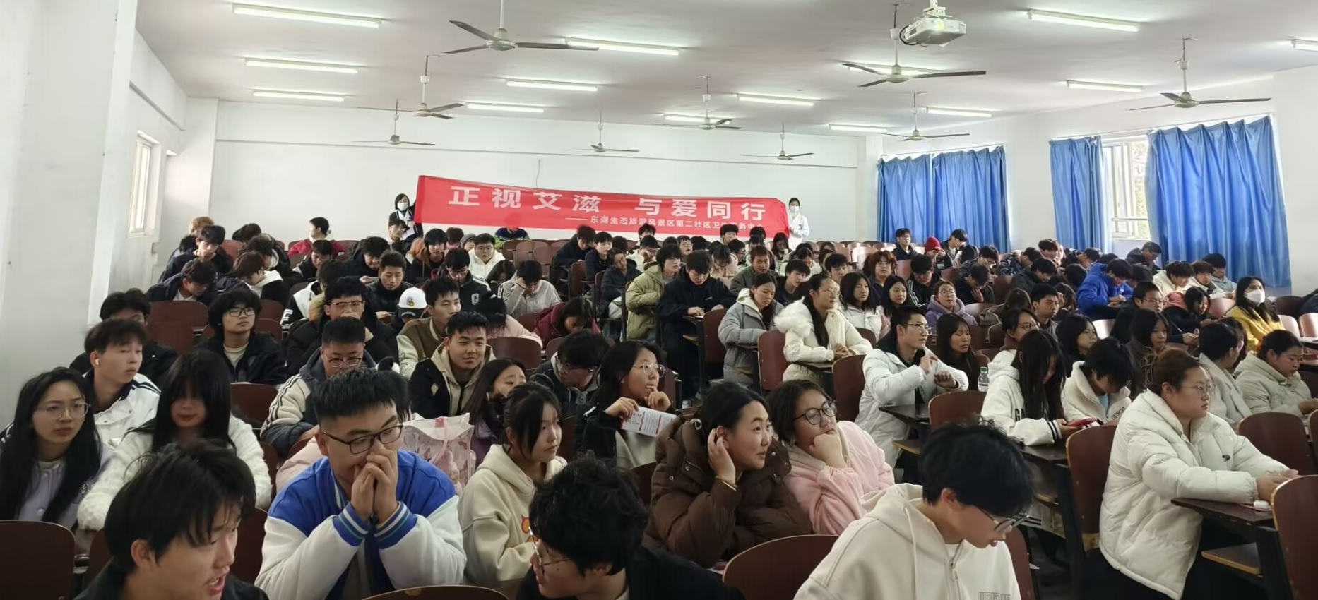 艾滋病1.jpg