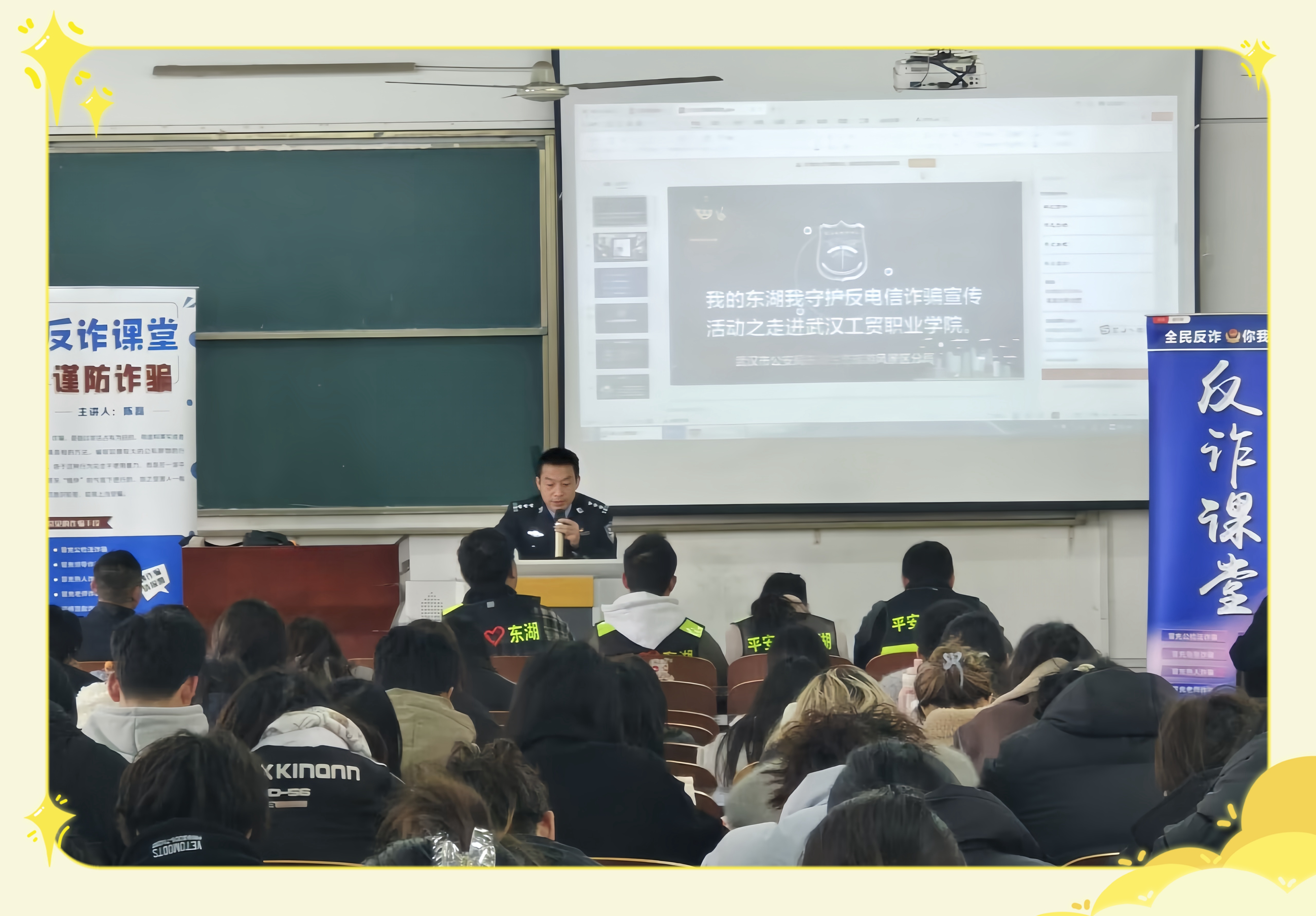 3_副本1.jpg