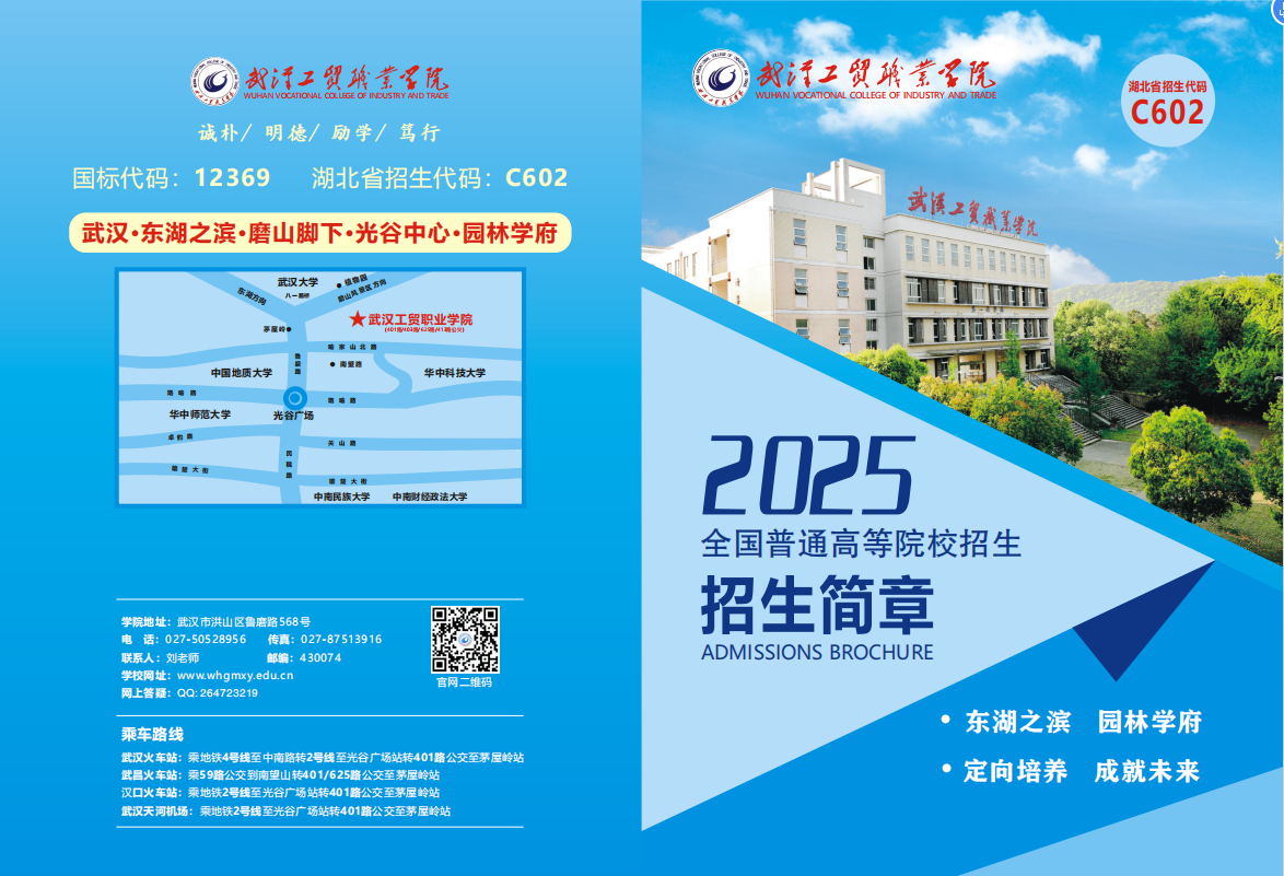 53c07ed18b7cf16f623f10276a60a4e1.png