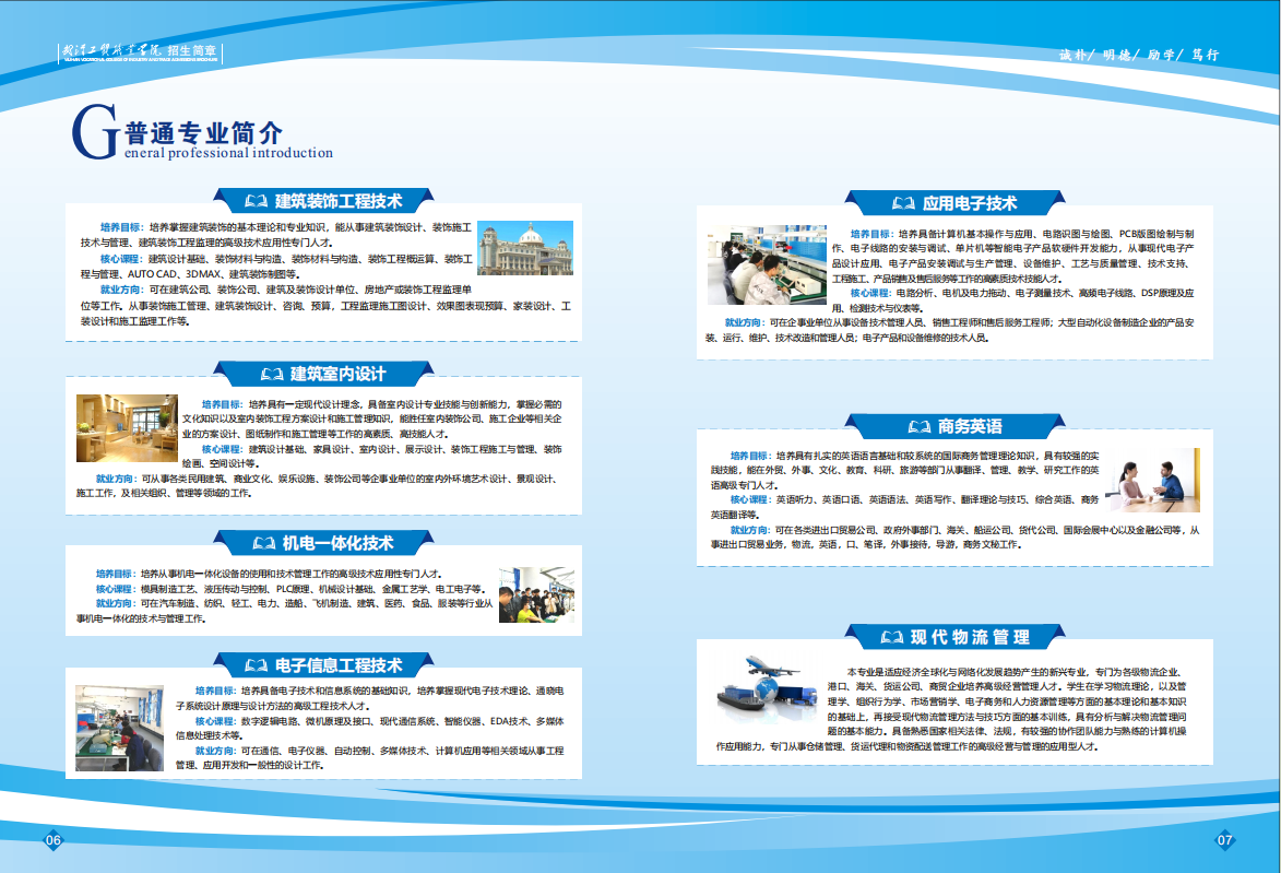 e4bc643036cc26341023e043f3d6cf7b.png